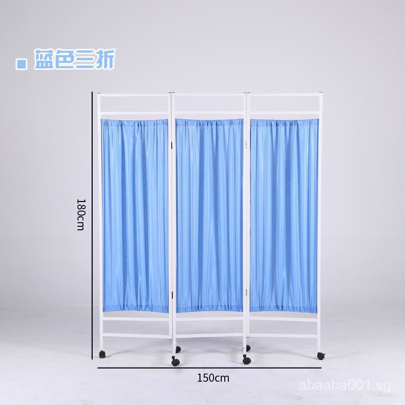 Medical Screen Partition Medical Clinic Hospital Clinic Beauty Salon Health Care Fabric Mobile