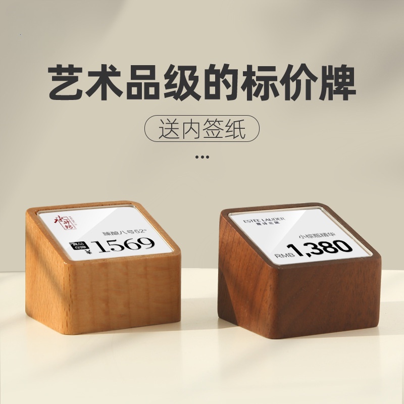 Acrylic Display Stand Commodity Table Card Price Tag Sign Small Label