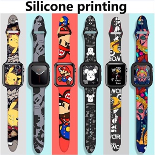 Super Mario Engraved Apple Watch Band 24 Colors 38mm 40mm 