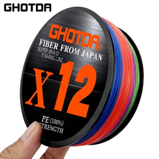braided fishing line - Prices and Deals - Jan 2024