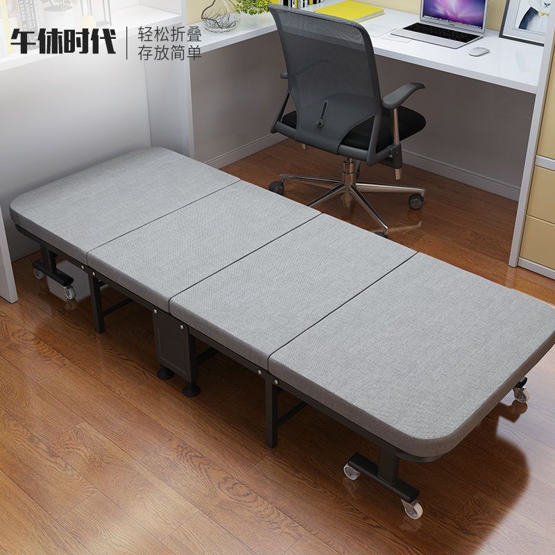 Leisuit Rollaway Guest Bed Cot Fold Out Bed Portable Folding Bed