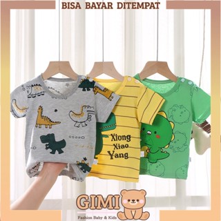 12 month shirts