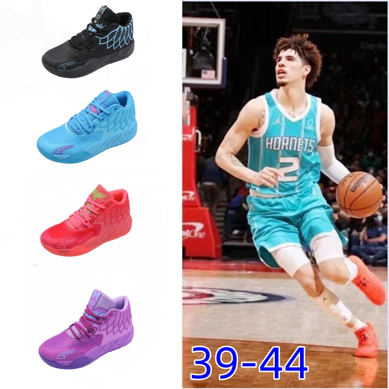 Really cheap hot sale basketball shoes