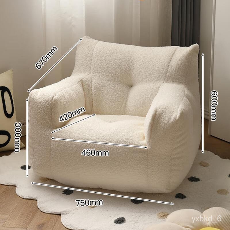! Low Price Sofa Wenqin Lazy Sofa Sofa Reading Book Corner Layout Lazy