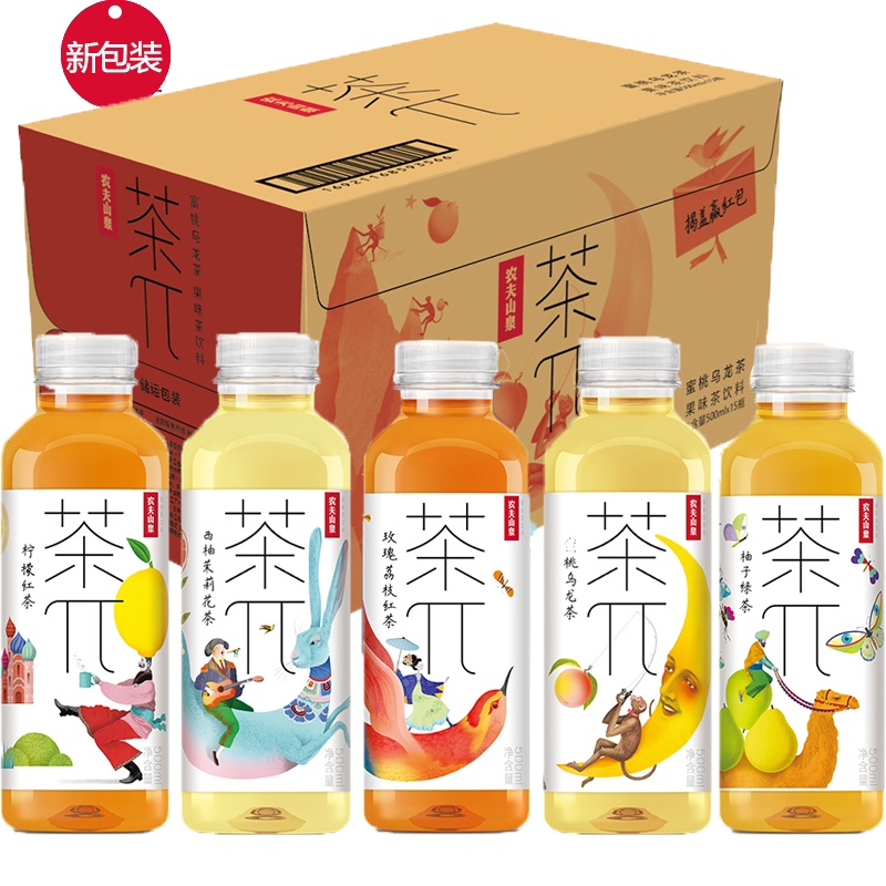 Nongfu Spring Fruit Tea Drink 500ml/bottle Nongfu mountain Spring Tea