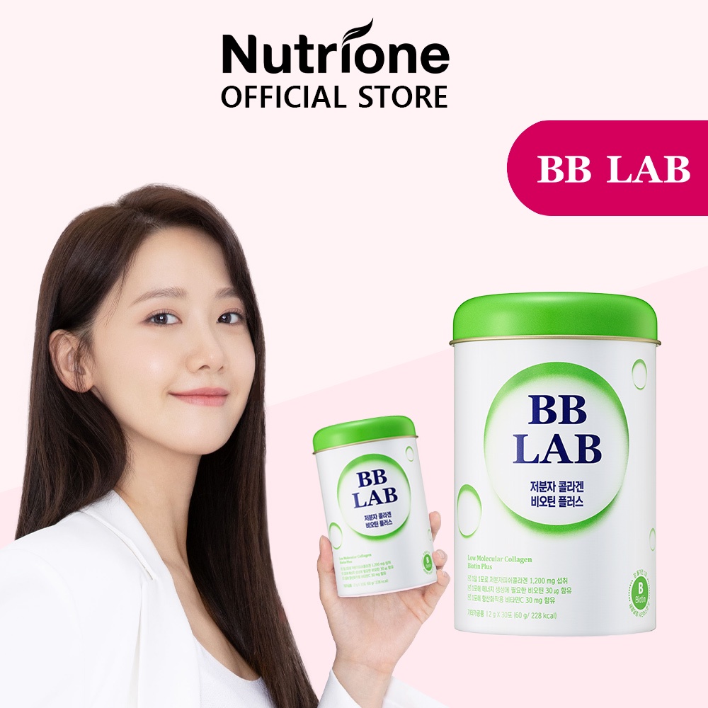 NUTRIONE BB LAB Yoona Collagen Biotin Plus (2g x 30 sticks) 1 BOX
