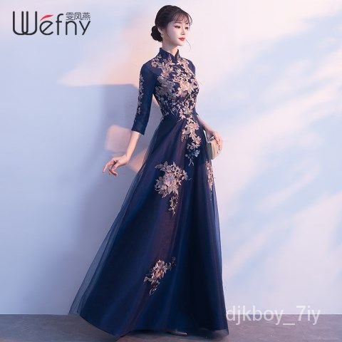 Chinese clearance evening gown