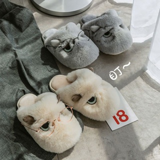 Womens Slippers Indoor Home Cute Fashion Mahjong Cat Slippers for Women  Fuzzy