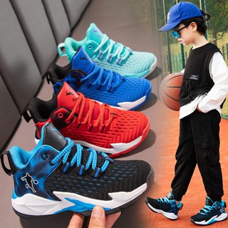 Children on sale basketball shoes