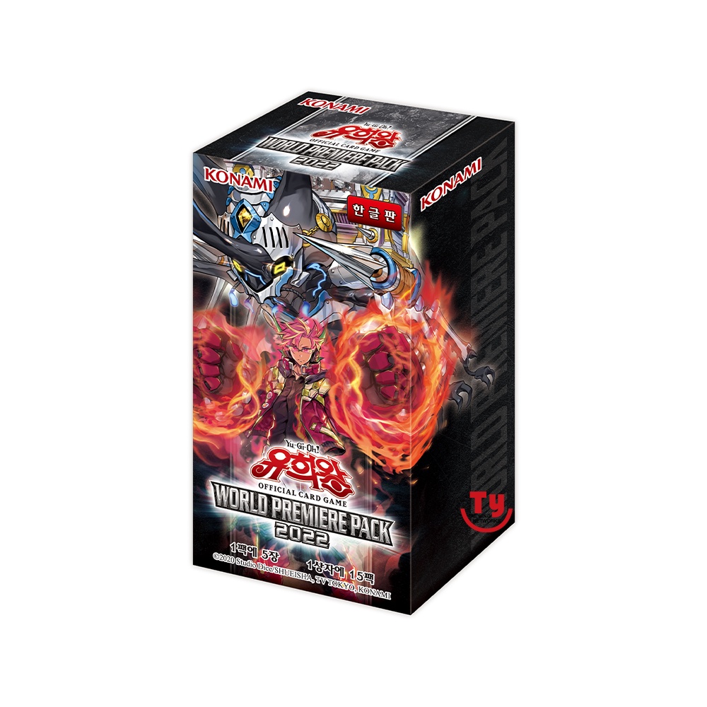 YUGIOH CARDS "WORLD PREMIERE PACK 2022" WPP3KR BOOSTER BOX KOREAN VER