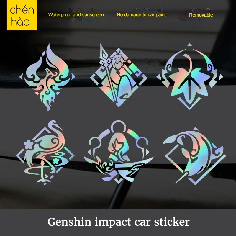 Genshin Impact Car Sticker Featuring Xiao Zhong and Ayaka Kamizato ...