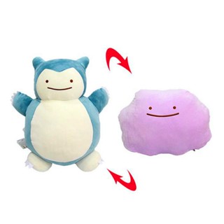 Snorlax sale ditto plush