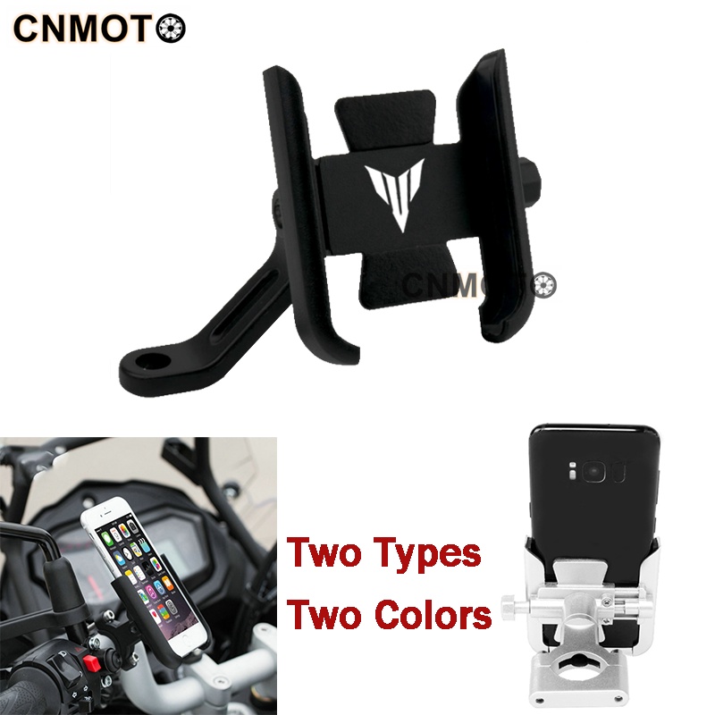 Cell phone holder discount for motorcycle shopee