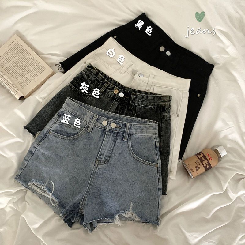 Chic sale brand shorts