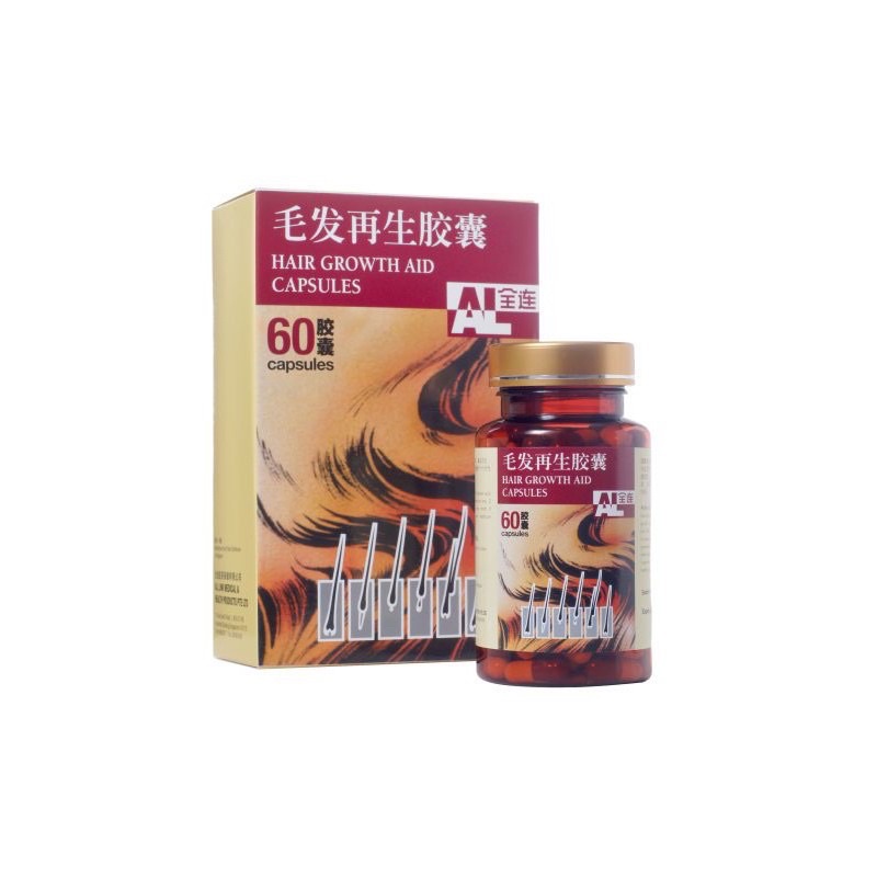 AL全连 Hair Growth Aid Capsules 60 Capsules Shopee Singapore