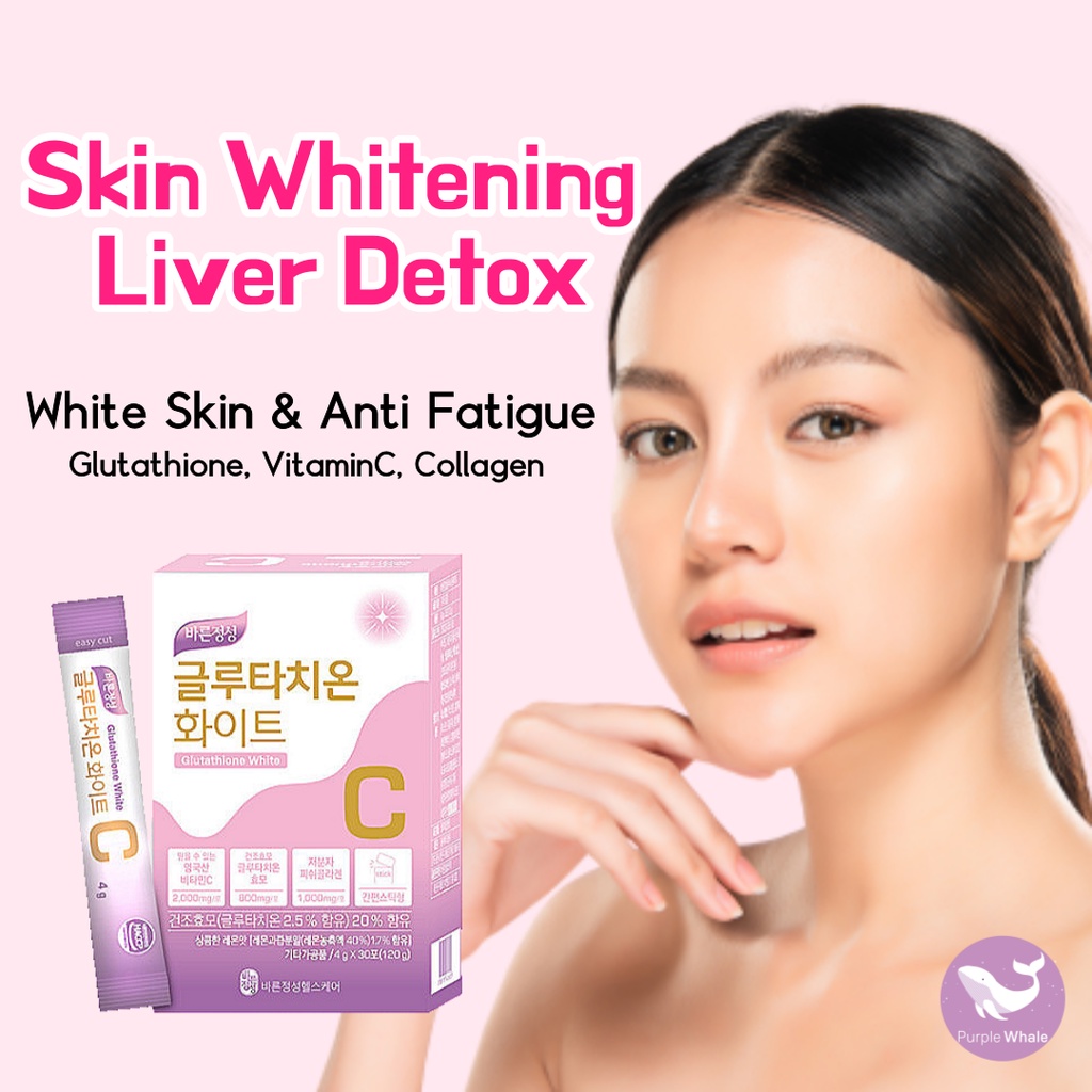 [Glutathione White C] Whitening Beauty Supplement Korean Liver Detox- Glutathione, Vitamin C, Collagen
