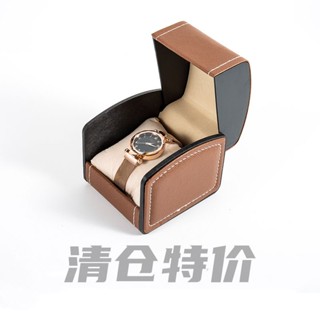 Watch and hot sale belt box