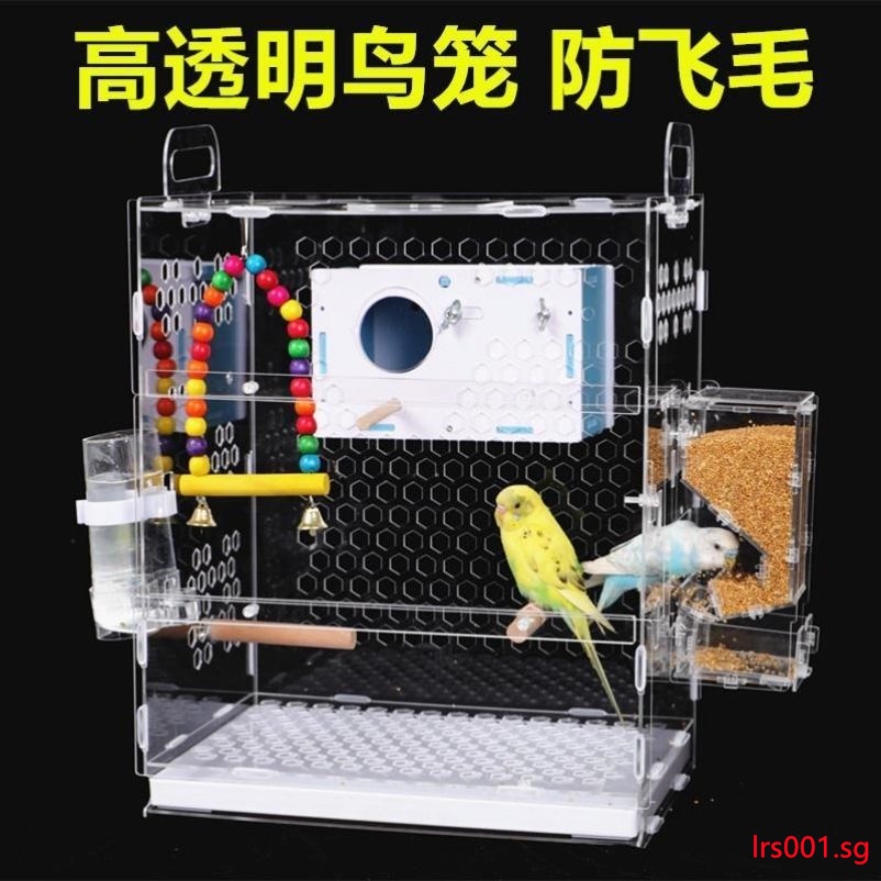 Bird Cage Parrot Cage Tiger Peony Spanish Bird Small Parrot Cage ... - Colonial Parrot Cage With Swimming Area