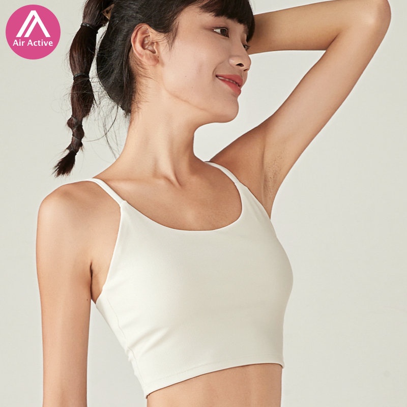 AIR ACTIVE Padded Ribbed Yoga Bra Camisole Running Fitness Gym