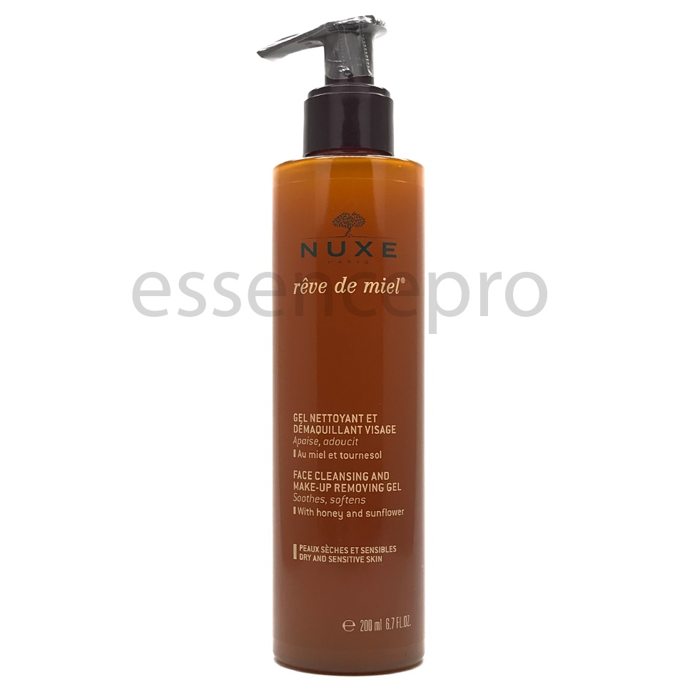NUXE Face Cleansing And Makeup Removing Gel (200ml) Shopee Singapore