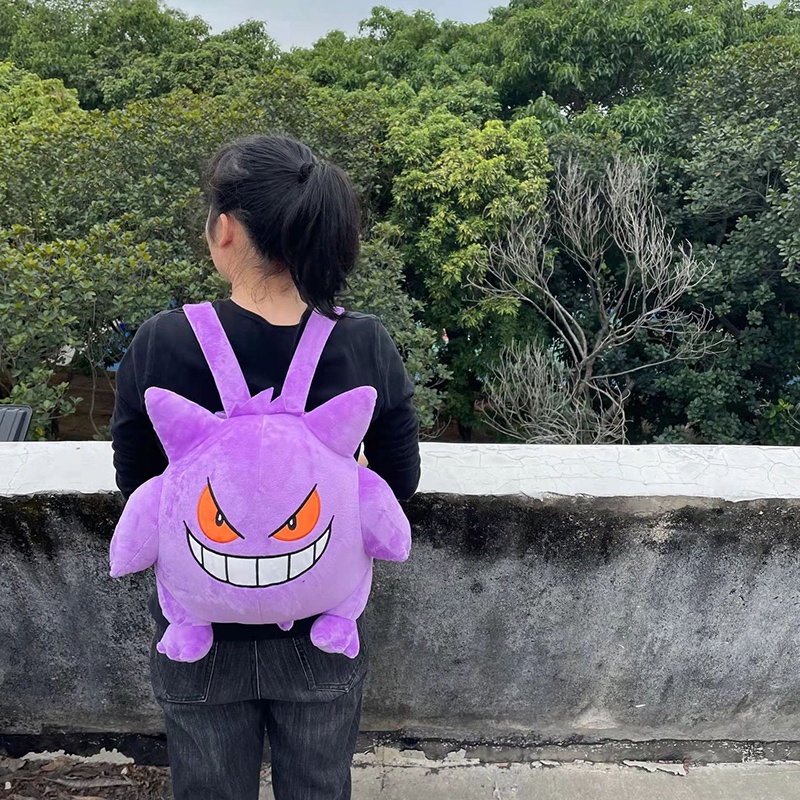 Fun Gengar Plush Backpack Gengar Bag Pokemon Big Tongue Blanket Pikachu ...