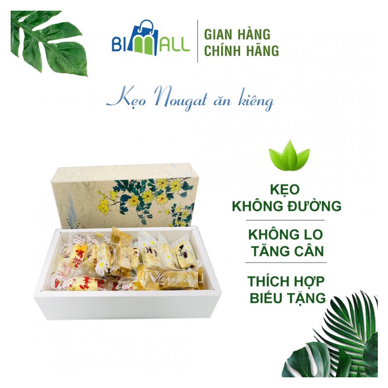 BIMALL Diet Nougat Candy 500g | Shopee Singapore