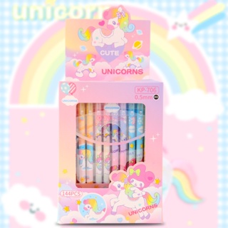 Unicorn Stationary Set For Girls - Best Price in Singapore - Jan 2024