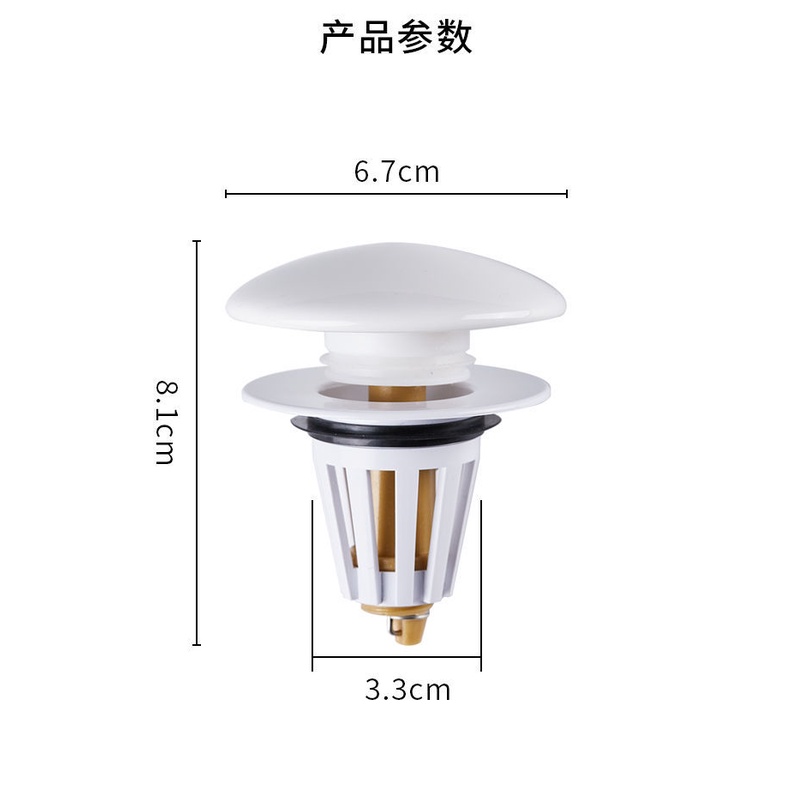 Universal Wash Basin Plugin Ceramic Top PushType Bounce Drainer Pipe