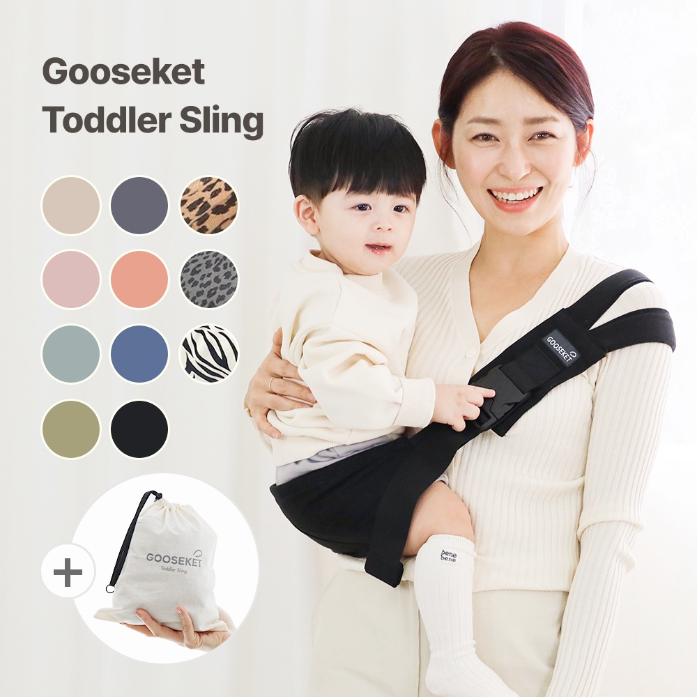 GOOSEKET Toddler Sling / Cotton Baby Hip Seat Carrier / 11 Color