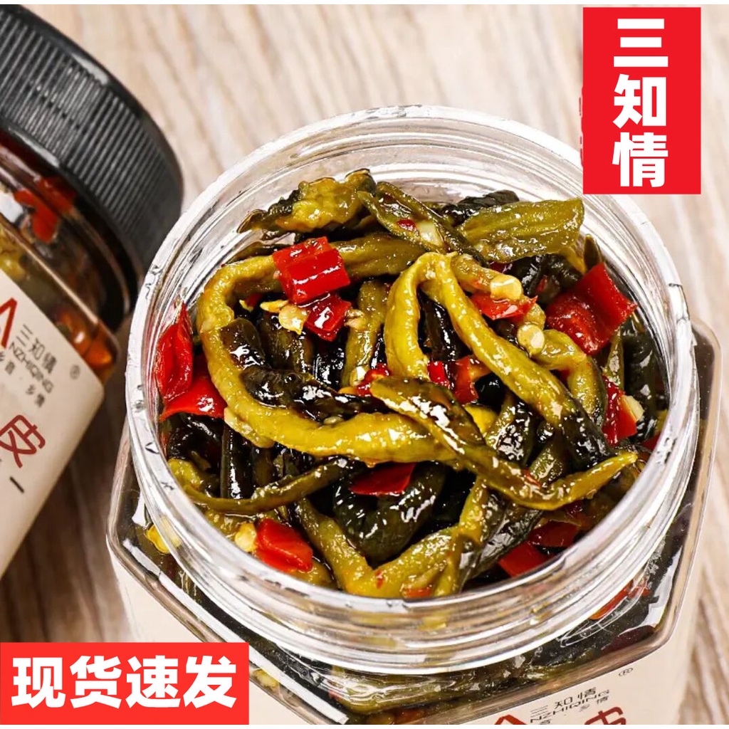 Sanzhiqing Crispy Cucumber Skin Hunan Specialty Farm Pickled Pickles ...