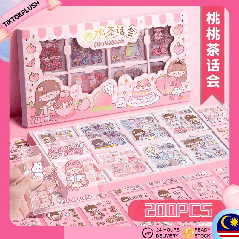 200PCS/Set Cute Stickers Box Waterproof Sticker Box Planner Diary