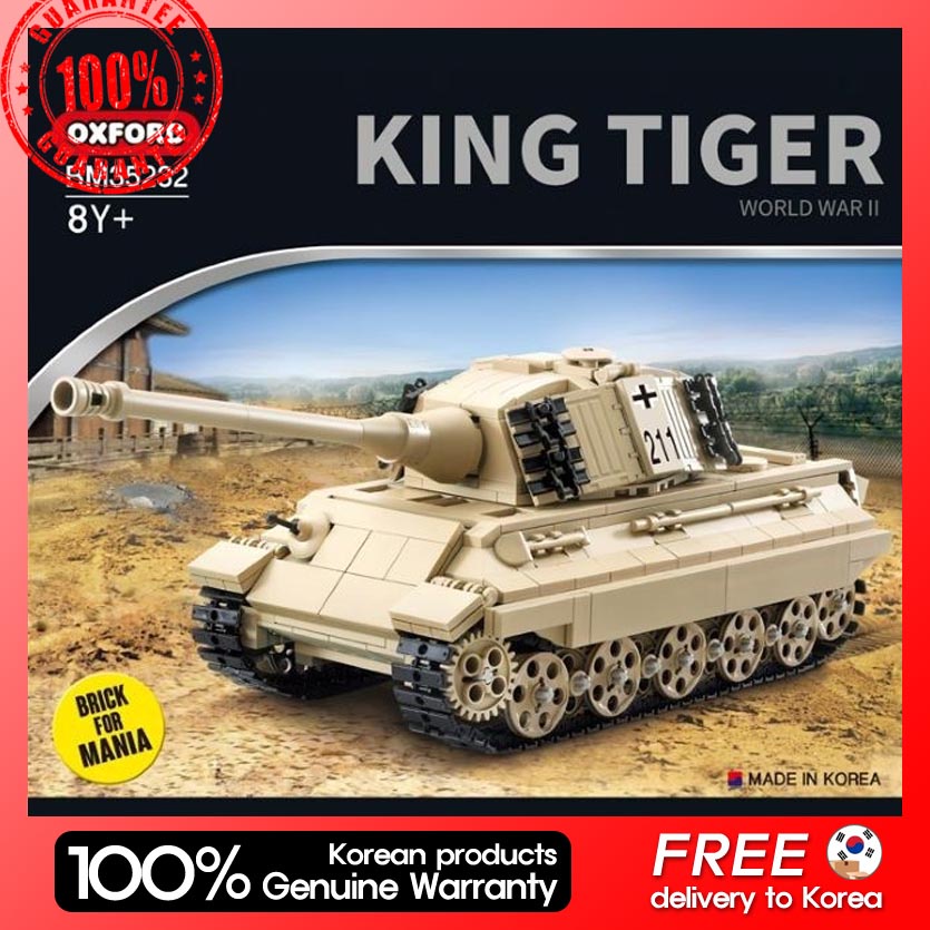 Brickmania king online tiger