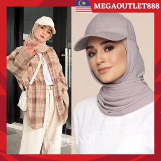 Hijab Organiser - Best Price in Singapore - Jan 2024