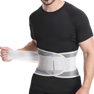 Lower Back Pain Brace Lumbar Support Waist Belt Scoliosis Work Gym For Men  Women