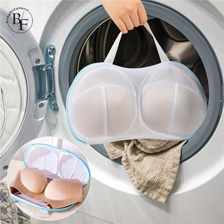 Modern Zipped Laundry Washing Bag Mesh Net Underwear Bra Anti