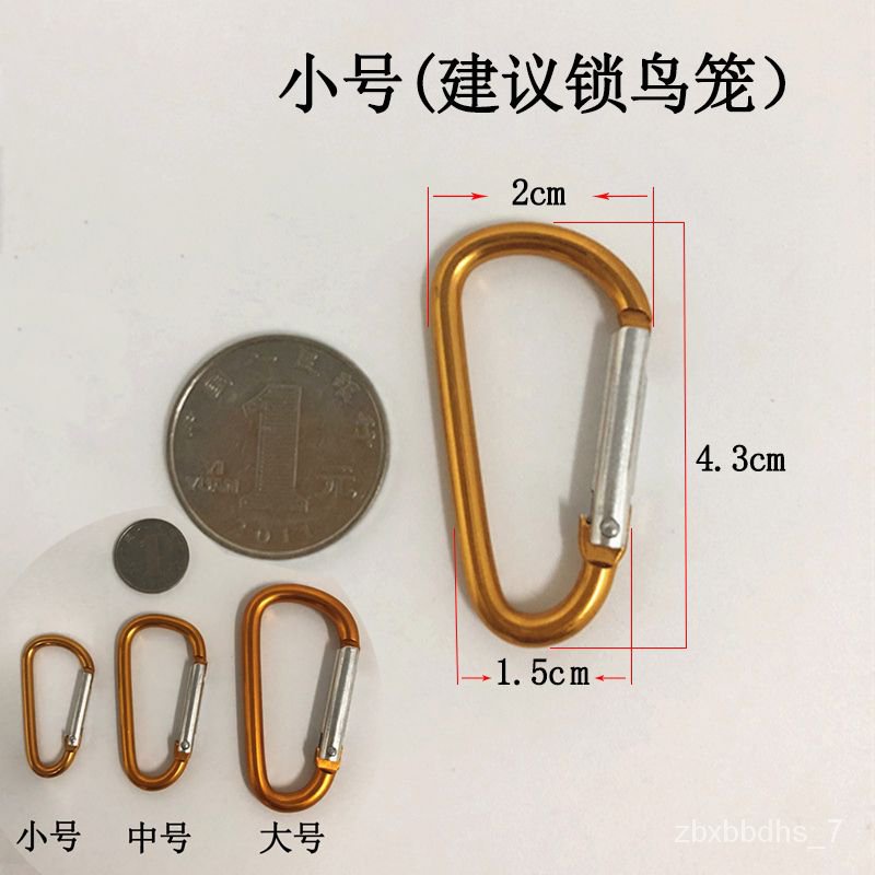 Dog Crate Lock Cat Cage Lock Small Pet Cage Lock Bird Cage Parrot Cage