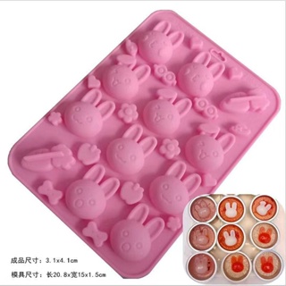 15x1 Ice Cube Mould