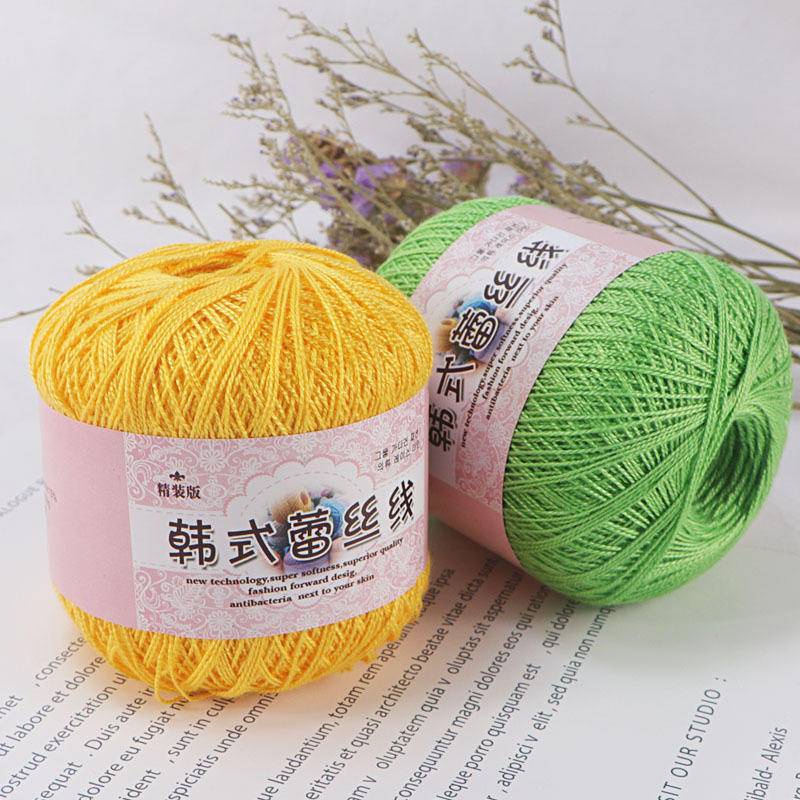 No. 8 Lace Thread Fine Pure Cotton Yarn Mercerized Pearl | Shopee Singapore