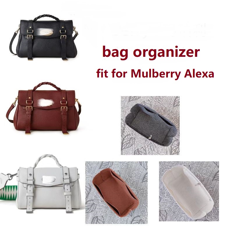 【soft and light】 bag organiser storage insert for Mulberry Alexa in bag