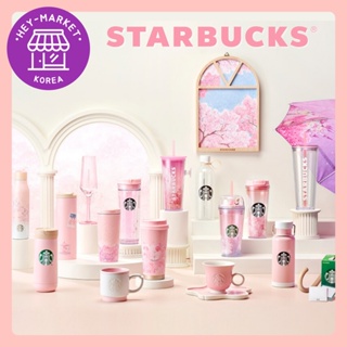 STARBUCKS Coffe Korea Limited Edition 2020 Summer Ready Bag Mini