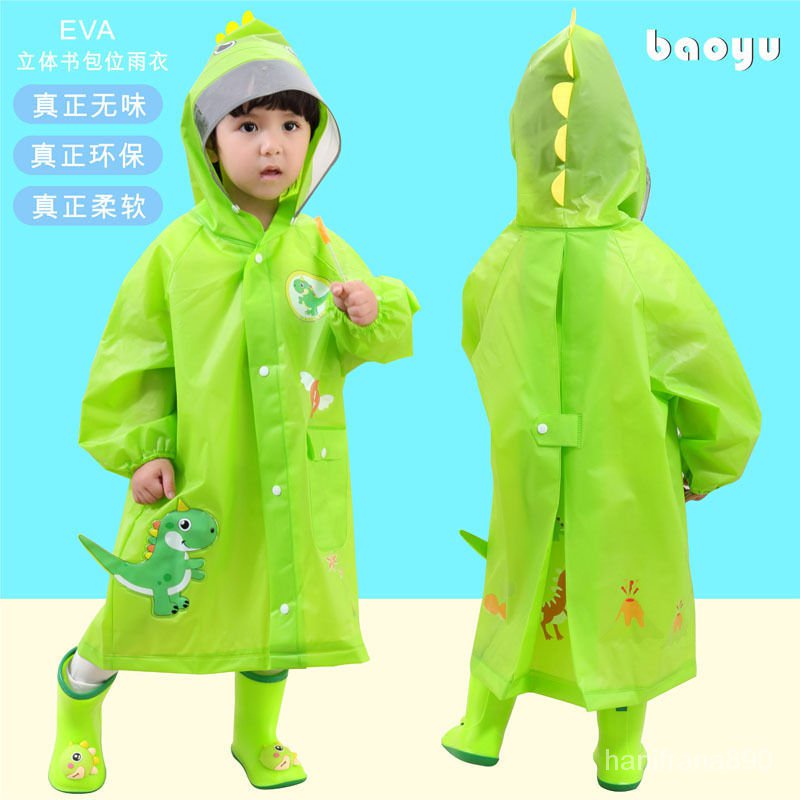 Childrens deals waterproof poncho