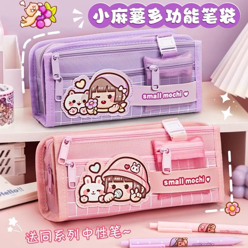 🔥Little Mochi Pencil Case /Pencil Case /kids pencil case /pencil case ...