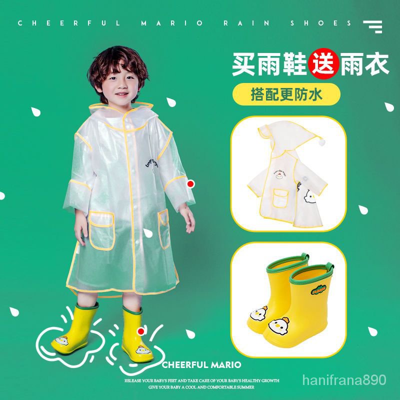 Super cute QM Children s Raincoat Rain Boot Set Boys and Girls