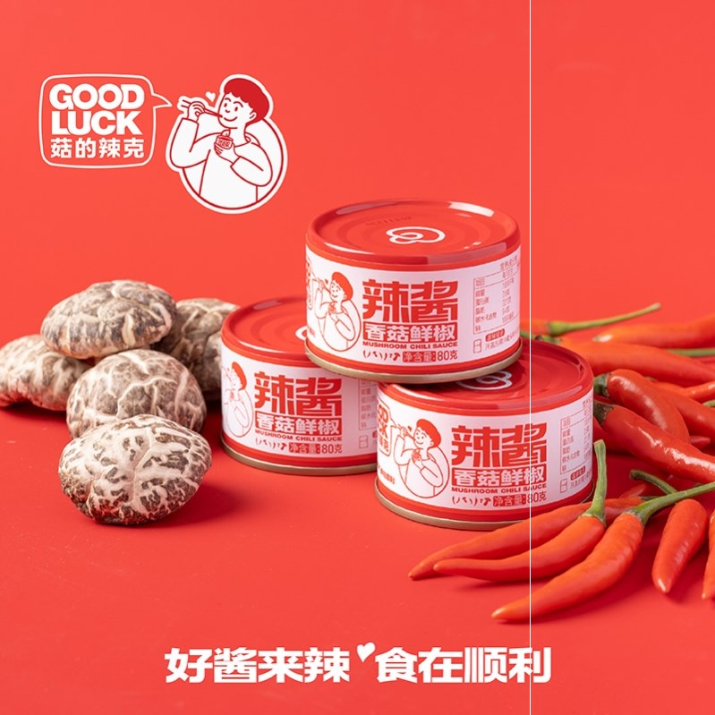 Mushroom Spicy Good Luck Mushroom Fresh Chili Sauce Jar 80g Mushroom