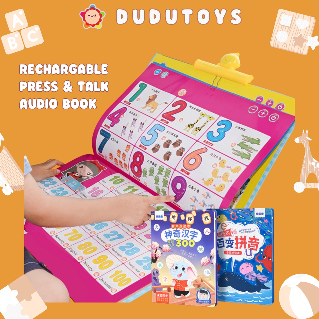 DuduToys Bilingual Early Education Interactive Sound Book Touch to Read for Kids