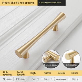 D Pull Gold Cabinet Handle 90mm - Brass