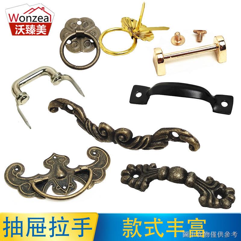 [Perforation-Free Handle Invisible Handle] [Handle Furniture ...