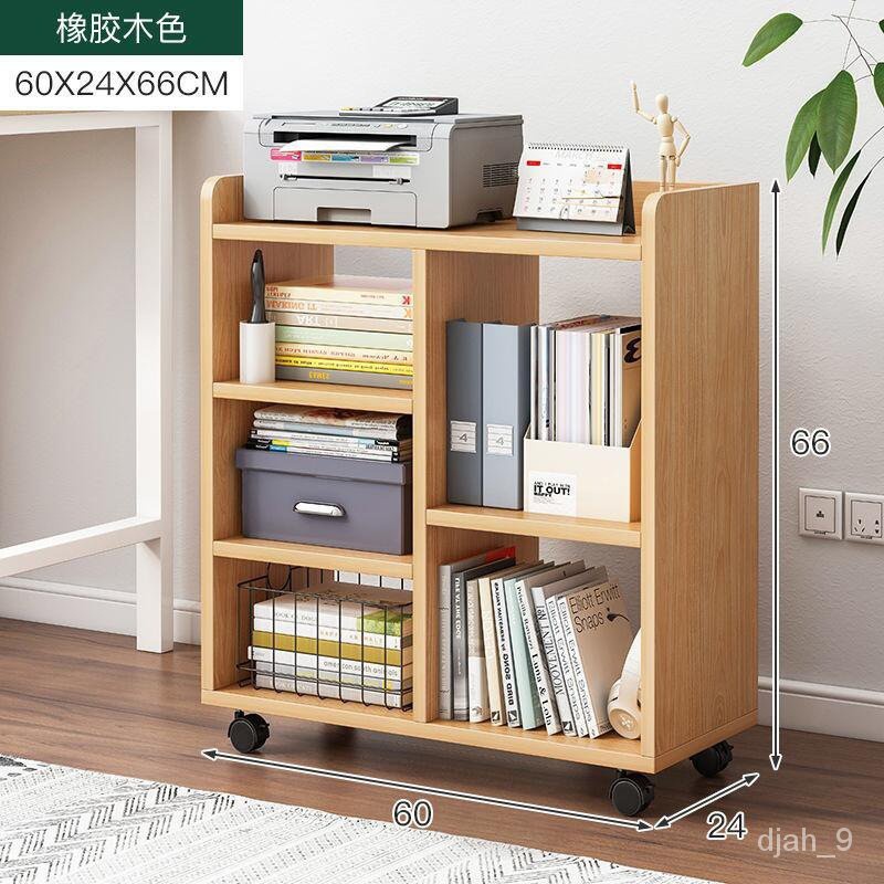 ! Stock Office underDesk Storage File Movable Storage