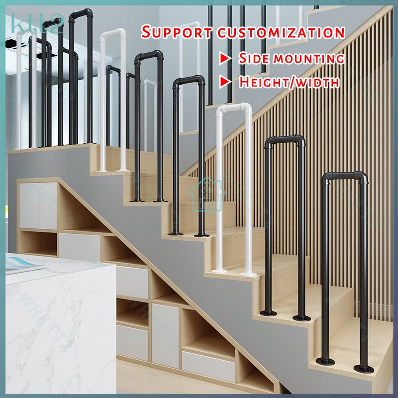 Indoor stair handrail modern minimalist home guardrail elderly children ...