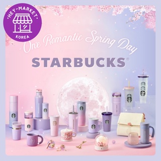 Starbucks 2023 Korea Limited* 23 SS Spring Stanley Quencher Tumbler 591ml